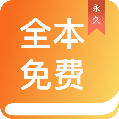 亚美下载APP官方-官网